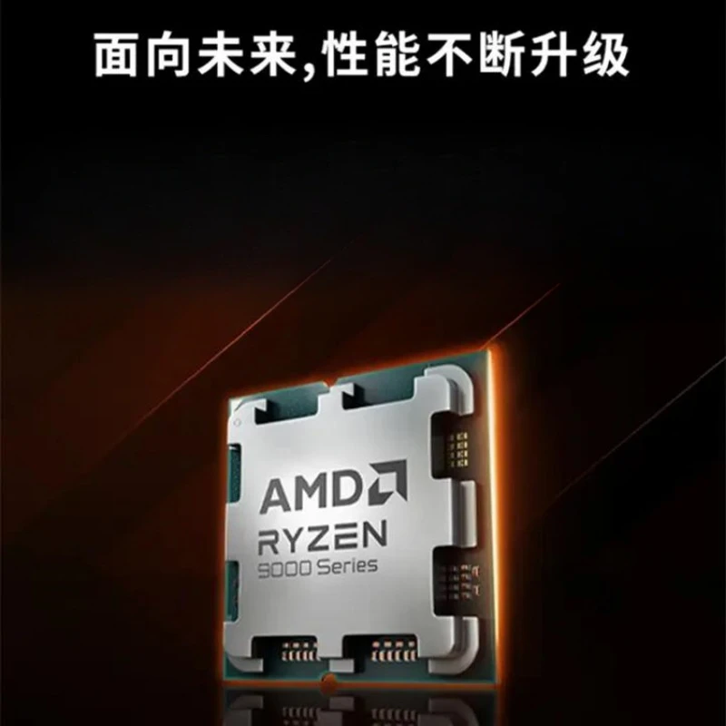 Processore AMD Ryzen 9 9950X3D - Amd Cpu Ryzen 9 recensione e prezzo
