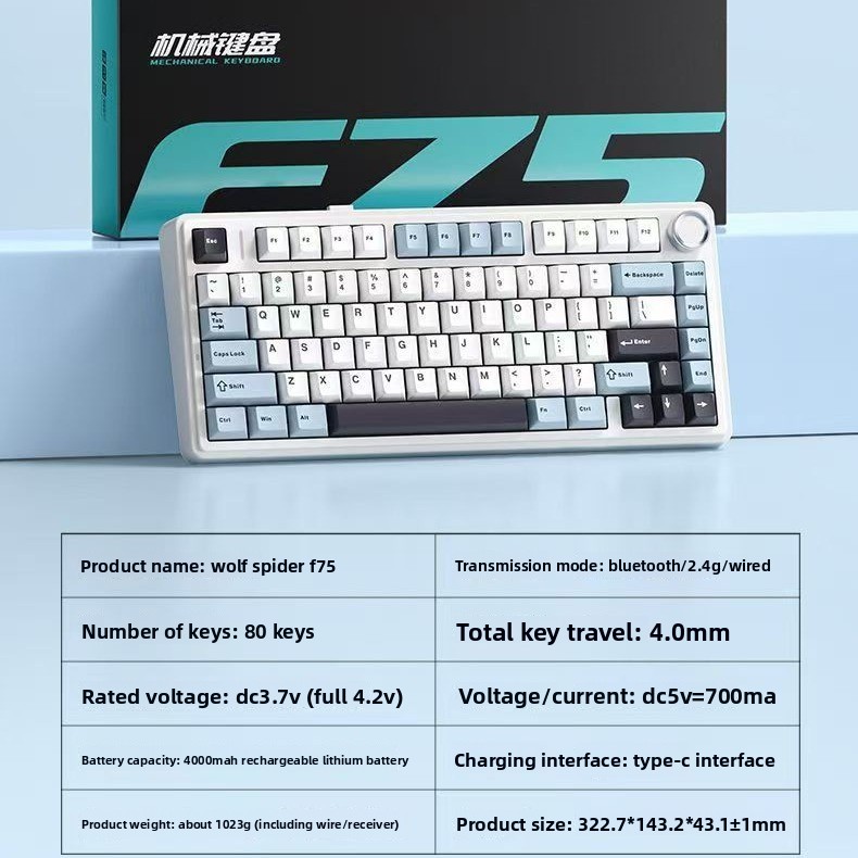 Tastiera Meccanica Aula F75 75 - Gaming Keyboard Type C recensione e prezzo