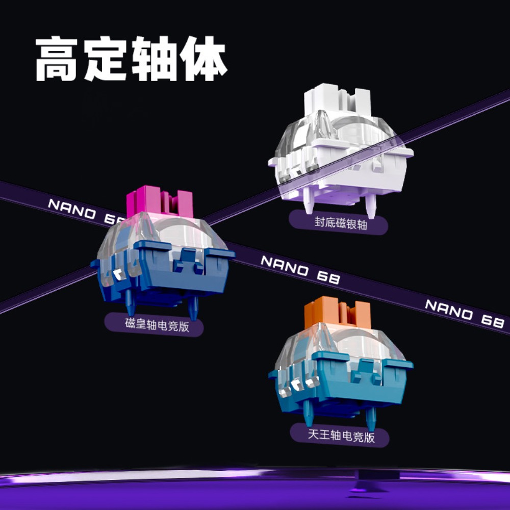 Tastiera Meccanica da Gaming M - Gaming Keyboard Hall Effect Switches recensione e prezzo