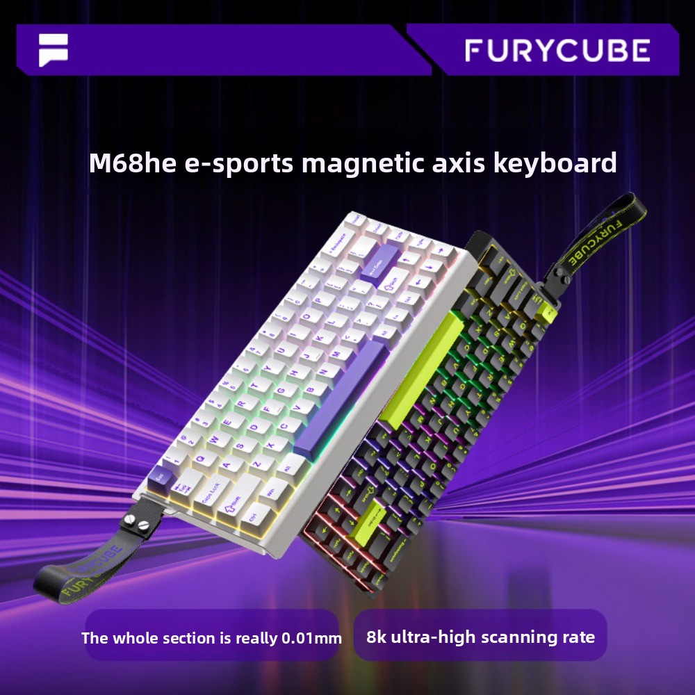 Tastiera da Gaming FURYCUBE M6 - Gaming Keyboard Hall Effect Switches recensione e prezzo