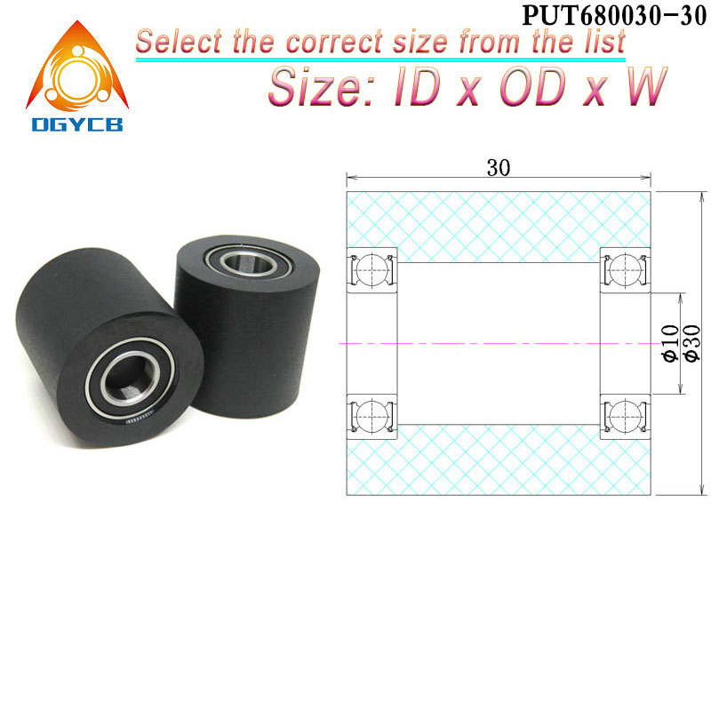 1 pz Rullo in Poliuretano a Do - Polyurethane Foam Sheet recensione e prezzo