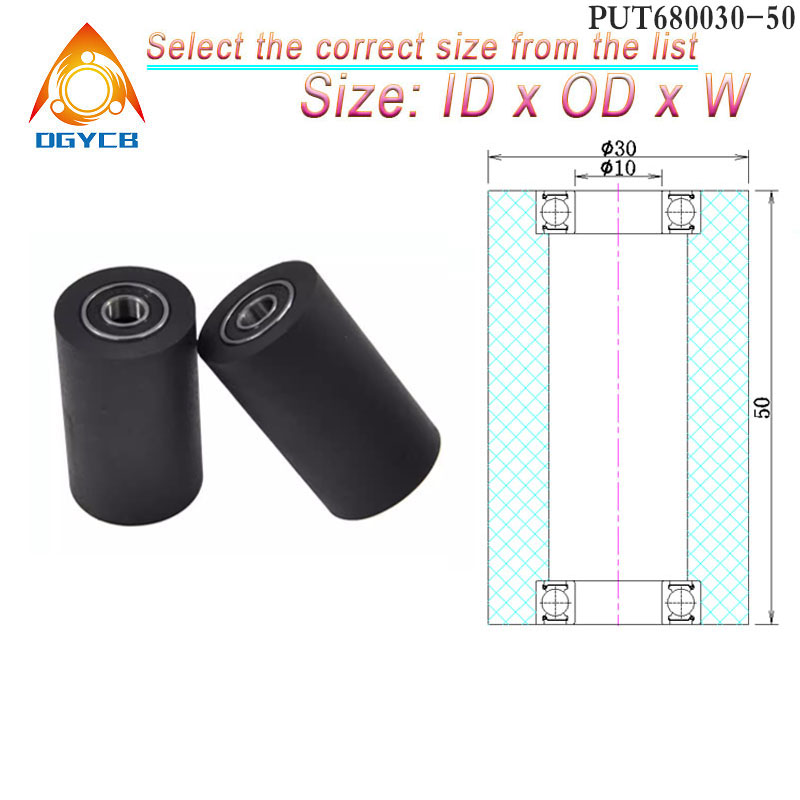 1 pz Rullo in Poliuretano a Do - Polyurethane Foam Sheet recensione e prezzo