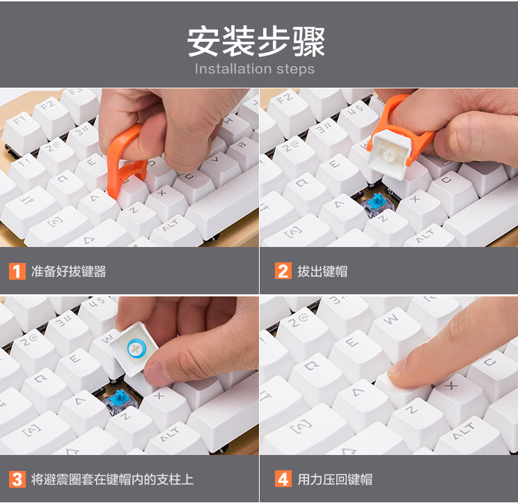 104 pz/pacco Anello Silenzioso - Gaming Keyboard No Noise recensione e prezzo
