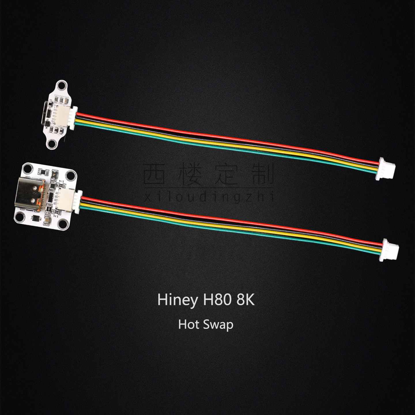 PCB Hot-Swap 8K Hiney H80 con  - Hot Swap Pcb recensione e prezzo