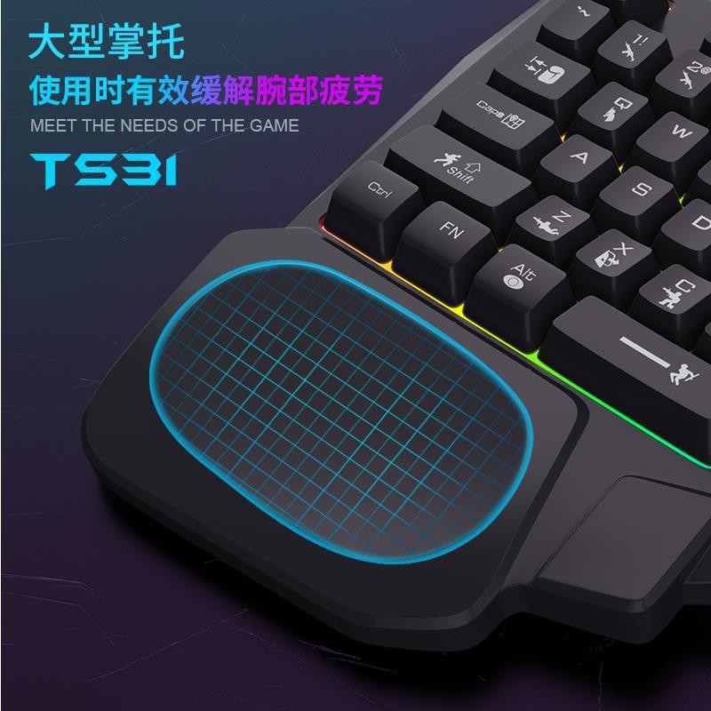 Tastiera K5 per una mano Gungo - Keyboard Gaming Amazon recensione e prezzo