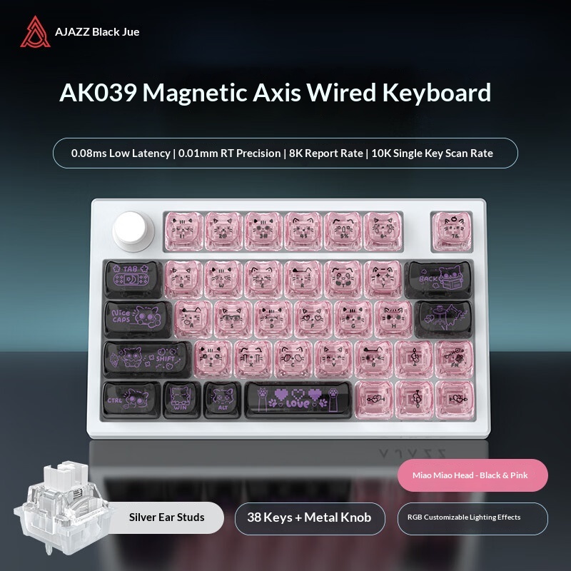 Tastiera da Gaming Ajazz AK039 - Gaming Keyboard Hall Effect Switches recensione e prezzo