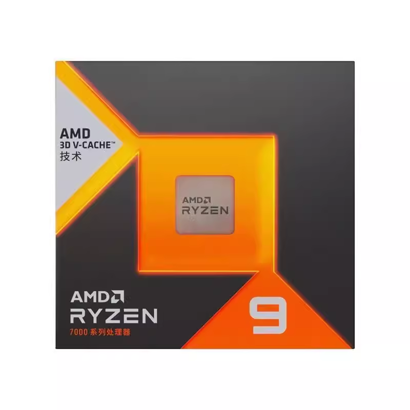 Origina Nuovo AMD Ryzen 9 7900 - Amd Cpu Ryzen 9 recensione e prezzo